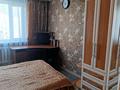 3-бөлмелі пәтер · 67 м² · 6/10 қабат, Ленина 53 — Аксу молл, бағасы: 18 млн ₸ — фото 7