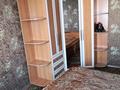 3-бөлмелі пәтер · 67 м² · 6/10 қабат, Ленина 53 — Аксу молл, бағасы: 18 млн ₸ — фото 8