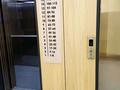 3-комнатная квартира · 101 м² · 16/18 этаж, Абая 164 — Брусиловского за 65 млн ₸ в Алматы, Бостандыкский р-н — фото 3