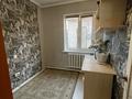 Жеке үй · 5 бөлме · 135 м² · 8 жүзд., Ақжар ш/а., Гулбаршын 27, бағасы: 98 млн ₸ в Алматы, Наурызбайский р-н — фото 9