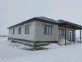 Жеке үй · 5 бөлме · 288 м² · 11 жүзд., Жана коныс -4 607, бағасы: 23 млн ₸ в Актобе, жилой массив Жанаконыс-4 — фото 18