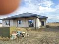 Жеке үй · 5 бөлме · 288 м² · 11 жүзд., Жана коныс -4 607, бағасы: 23 млн ₸ в Актобе, жилой массив Жанаконыс-4 — фото 2