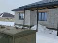 Жеке үй · 5 бөлме · 288 м² · 11 жүзд., Жана коныс -4 607, бағасы: 23 млн ₸ в Актобе, жилой массив Жанаконыс-4 — фото 21