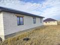 Жеке үй · 5 бөлме · 288 м² · 11 жүзд., Жана коныс -4 607, бағасы: 23 млн ₸ в Актобе, жилой массив Жанаконыс-4 — фото 7
