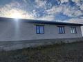 Жеке үй · 5 бөлме · 288 м² · 11 жүзд., Жана коныс -4 607, бағасы: 23 млн ₸ в Актобе, жилой массив Жанаконыс-4 — фото 8