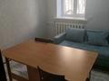 2-бөлмелі пәтер · 50 м² · 1/2 қабат, Ерубаева 3, бағасы: 200 000 〒 в Караганде, Казыбек би р-н — фото 12