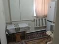 2-бөлмелі пәтер · 50 м² · 1/2 қабат, Ерубаева 3, бағасы: 200 000 〒 в Караганде, Казыбек би р-н — фото 13