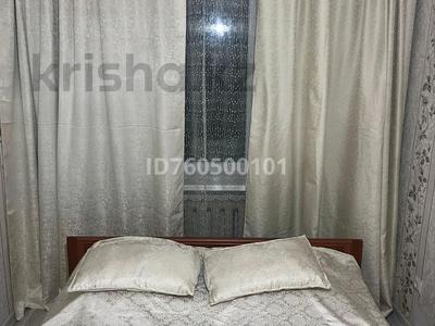 2-бөлмелі пәтер · 50 м² · 5/5 қабат, Конаева 19 — Городского акимата и магазин Борз, и магазин Халық, бағасы: 120 000 ₸ в Шу