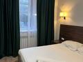 1-бөлмелі пәтер · 30 м², Богенбай батыра 6/2 — Кумисбекова, бағасы: 180 000 ₸ в Астане, Сарыарка р-н