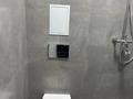 1-бөлмелі пәтер · 30 м², Богенбай батыра 6/2 — Кумисбекова, бағасы: 180 000 ₸ в Астане, Сарыарка р-н — фото 4