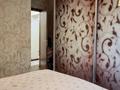 3-комнатная квартира · 74 м² · 1/9 этаж, мкр Мамыр-4 за 54 млн ₸ в Алматы, Ауэзовский р-н — фото 10