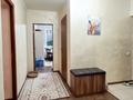 3-комнатная квартира · 74 м² · 1/9 этаж, мкр Мамыр-4 за 54 млн ₸ в Алматы, Ауэзовский р-н — фото 9