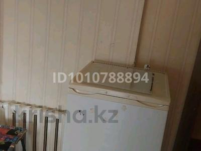 Үйдің бір бөлігі · 2 бөлме · 56 м², Терешкова 2/4, бағасы: 85 000 〒 в Шымкенте, Аль-Фарабийский р-н