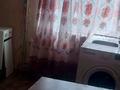 Часть дома · 2 комнаты · 56 м², Терешкова 2/4 за 85 000 ₸ в Шымкенте, Аль-Фарабийский р-н — фото 3