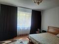 2-комнатная квартира · 75 м² · 1/5 этаж, мкр Центральный, Абая 13а — Драмтеатра за 250 000 ₸ в Атырау — фото 8