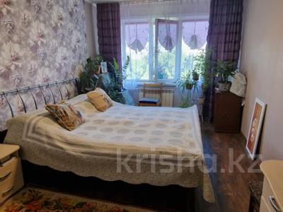 3-бөлмелі пәтер · 65.6 м² · 5/5 қабат, Айтжана Туркебаева — Дуйсенова, бағасы: 44.5 млн ₸ в Алматы, Алмалинский р-н