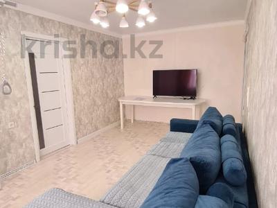 3-комнатная квартира · 57.4 м² · 8/9 этаж, Нурсултана Назарбаева п-рт 24 — ГОРЯЧАЯ ЦЕНА!!! за ~ 22.8 млн 〒 в Павлодаре