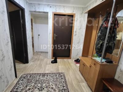 3-комнатная квартира · 65 м² · 7/9 этаж, Сутюшева 17 за 40 млн ₸ в Петропавловске