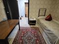 3-комнатная квартира · 65 м² · 7/9 этаж, Сутюшева 17 за 40 млн ₸ в Петропавловске — фото 4