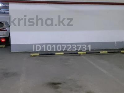 Паркинг · 20 м² · Брусиловского 159 за 30 000 〒 в Алматы, Алмалинский р-н