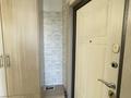 3-комнатная квартира · 66 м² · 7/9 этаж, Майкудук, мкр Восток-1 12 — школа 36 за 20 млн ₸ в Караганде, Алихана Бокейханова р-н — фото 23