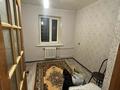 2-комнатная квартира · 39 м² · 3/3 этаж, Байганина 4 — Школа имени Арынова за ~ 8.3 млн ₸ в Актобе, жилой массив Жилянка — фото 4