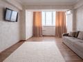 1-комнатная квартира · 50 м² · 2/5 этаж, Абылай хана 2 — Аблайхана, СДУ за 15 000 ₸ в Каскелене — фото 7