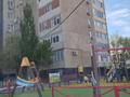 3-бөлмелі пәтер · 60.6 м² · 8/9 қабат, улица Б.Момышулы 19 — Махамбета, бағасы: 27 млн ₸ в Атырау — фото 12