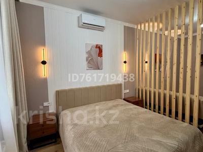 Аренда квартир посуточно в Алматы: 1-комнатная квартира · 45 м² · 1/12 этаж, Райымбека 351/2 за 15 000 〒 1-комнатная квартира · 45 м² · 1/12 этаж, Райымбека 351/2 за 15 000 〒 в Алматы, Алатауский р-н