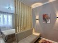1-комнатная квартира · 45 м² · 1/12 этаж, Райымбека 351/2 за 17 000 ₸ в Алматы, Алатауский р-н — фото 5