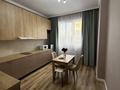 1-комнатная квартира · 45 м² · 1/12 этаж, Райымбека 351/2 за 17 000 ₸ в Алматы, Алатауский р-н — фото 11