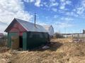 Отдельный дом · 7 комнат · 180 м² · 13 сот., Солмонское 15 за 50 млн 〒 в Москва — фото 10
