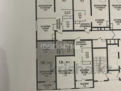 1-комнатная квартира, 29 м², 3/15 этаж, Ауэзова 210 — Гоголя за 24 млн 〒 в Алматы, Алмалинский р-н