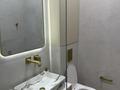 3-комнатная квартира · 70 м² · 8/33 этаж, Просп. Аль-Фараби 15/1к5В за 120 млн ₸ в Алматы, Бостандыкский р-н — фото 15