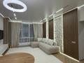 3-комнатная квартира · 70 м² · 8/33 этаж, Просп. Аль-Фараби 15/1к5В за 120 млн ₸ в Алматы, Бостандыкский р-н — фото 24