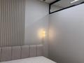 3-комнатная квартира · 70 м² · 8/33 этаж, Просп. Аль-Фараби 15/1к5В за 120 млн ₸ в Алматы, Бостандыкский р-н — фото 30
