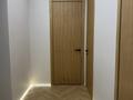 3-комнатная квартира · 70 м² · 8/33 этаж, Просп. Аль-Фараби 15/1к5В за 120 млн ₸ в Алматы, Бостандыкский р-н — фото 7