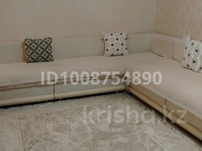 2-комнатная квартира · 47 м² · 4/5 этаж, Ғарышкерлер 13 за 13.2 млн ₸ в Жезказгане