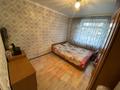 2-комнатная квартира · 48.4 м² · 1/9 этаж, Майкудук, Мкр Мамыраева 11 за 14 млн 〒 в Караганде, Алихана Бокейханова р-н — фото 5