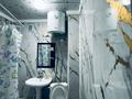 1-бөлмелі пәтер · 35.5 м² · 3/5 қабат, Абая 63 — Квартира находится в центре.Чистая, ухоженная,меблированная квартира.С, бағасы: 10 000 ₸ в  — фото 3