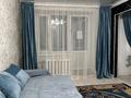 1-бөлмелі пәтер · 35.5 м² · 3/5 қабат, Абая 63 — Квартира находится в центре.Чистая, ухоженная,меблированная квартира.С, бағасы: 10 000 ₸ в  — фото 6