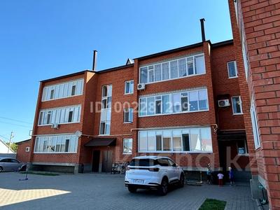 Продажа квартир в Западно-Казахстанской обл.: 3-комнатная квартира · 103 м² · 2/3 этаж, мкр. Зачаганск пгт, аяз би 28 за 36.5 млн 〒 3-комнатная квартира · 103 м² · 2/3 этаж, мкр. Зачаганск пгт, аяз би 28 за 36.5 млн 〒 в Уральске