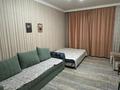 4-комнатная квартира · 120 м² · 3/14 этаж, мкр Комсомольский, Чингиз Айтматов 36 за 53 млн ₸ в Астане, Есильский р-н — фото 10