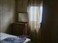Отдельный дом · 8 комнат · 130 м² · 4 сот., Арай 46 — Возле мечети за 36 млн ₸ в Коксай (пути Ильича)