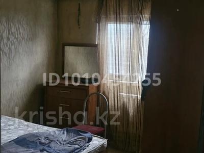 Жеке үй · 8 бөлме · 130 м² · 4 сот., Арай 46 — Возле мечети, бағасы: 36 млн ₸ в Коксай (пути Ильича)