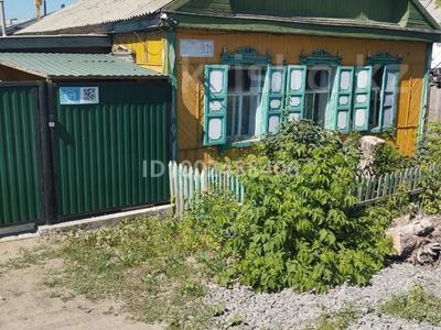 Отдельный дом · 4 комнаты · 64 м² · 4.85 сот., Торайгырова за 21.5 млн 〒 в Актобе, мкр Москва