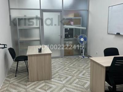 Офисы, склады, образование, кабинеты и рабочие места · 30 м² за 160 000 〒 в Астане, Есильский р-н
