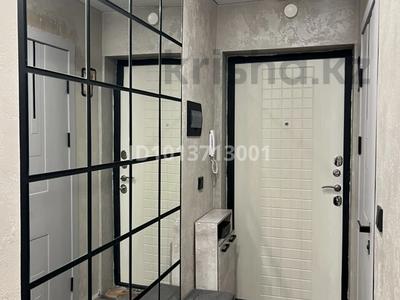 4-бөлмелі пәтер · 86 м² · 14/24 қабат, Мукан Тулебаев 5а, бағасы: 50 млн ₸ в Астане, Алматы р-н