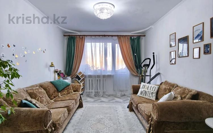 3-бөлмелі пәтер · 65 м² · 5 қабат, Жумабаева 9 — Евразия- ЕНУ, бағасы: 25 млн ₸ в Астане, Алматы р-н — фото 2