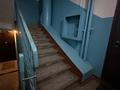 1-бөлмелі пәтер · 40.1 м² · 1/5 қабат, мкр Аксай-4 8 — Саина Жубанова, бағасы: 31.5 млн ₸ в Алматы, Ауэзовский р-н — фото 17